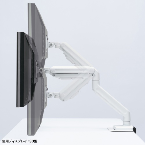 モニターアーム（32インチ対応・高耐荷重・最大49インチ対応・8～20kg対応・クランプ/グロメット固定対応・ホワイト）
