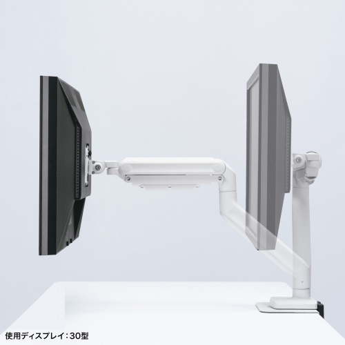 モニターアーム（32インチ対応・高耐荷重・最大49インチ対応・8～20kg対応・クランプ/グロメット固定対応・ホワイト）