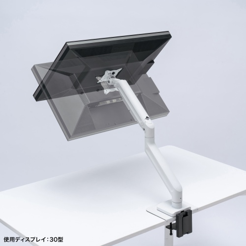 モニターアーム（32インチ対応・高耐荷重・最大49インチ対応・8～20kg対応・クランプ/グロメット固定対応・ホワイト）