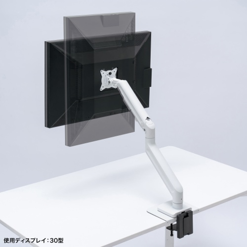 モニターアーム（32インチ対応・高耐荷重・最大49インチ対応・8～20kg対応・クランプ/グロメット固定対応・ホワイト）