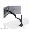 モニターアーム（ディスプレイアーム・ガススプリング・薄型クランプ・耐荷重1から9kg・32インチまで対応・ブラック）