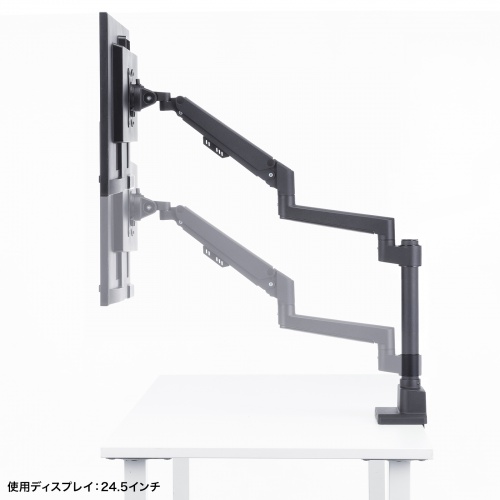 モニターアーム（ディスプレイアーム・ガススプリング・薄型クランプ・耐荷重1から9kg・32インチまで対応・ブラック）