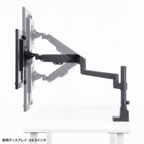 モニターアーム（ディスプレイアーム・ガススプリング・薄型クランプ・耐荷重1から9kg・32インチまで対応・ブラック）
