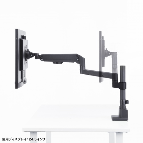 モニターアーム（ディスプレイアーム・ガススプリング・薄型クランプ・耐荷重1から9kg・32インチまで対応・ブラック）