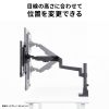 モニターアーム（ディスプレイアーム・ガススプリング・薄型クランプ・耐荷重1から9kg・32インチまで対応・ブラック）