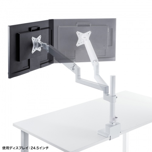 モニターアーム（ディスプレイアーム・ガススプリング・薄型クランプ・耐荷重1から9kg・32インチまで対応・ホワイト）
