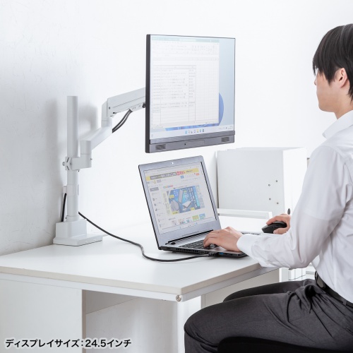 モニターアーム（ディスプレイアーム・ガススプリング・薄型クランプ・耐荷重1から9kg・32インチまで対応・ホワイト）