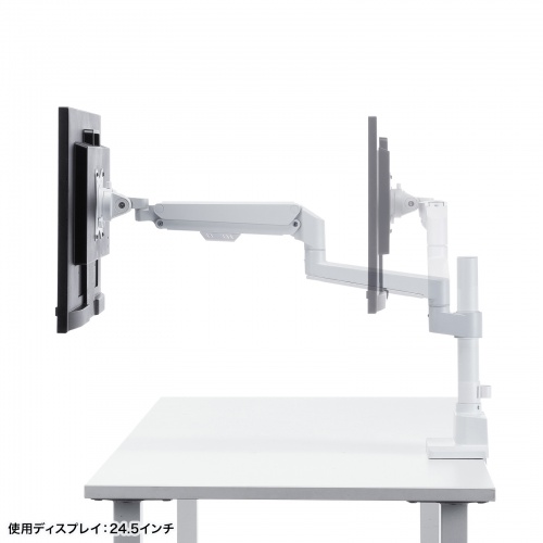 モニターアーム（ディスプレイアーム・ガススプリング・薄型クランプ・耐荷重1から9kg・32インチまで対応・ホワイト）