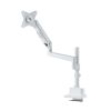 モニターアーム（ディスプレイアーム・ガススプリング・薄型クランプ・耐荷重1から9kg・32インチまで対応・ホワイト）