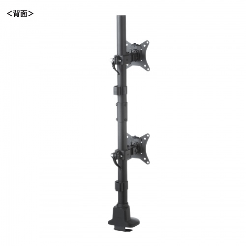 モニターアーム（ディスプレイアーム・2画面上下・デュアルモニター・薄型クランプ・支柱・耐荷重各9kg・32インチまで対応・ブラック）