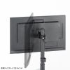 モニターアーム（ディスプレイアーム・2画面上下・デュアルモニター・薄型クランプ・支柱・耐荷重各9kg・32インチまで対応・ブラック）