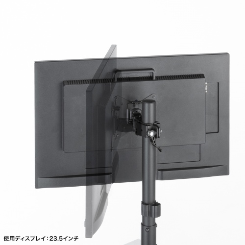 モニターアーム（ディスプレイアーム・2画面上下・デュアルモニター・薄型クランプ・支柱・耐荷重各9kg・32インチまで対応・ブラック）