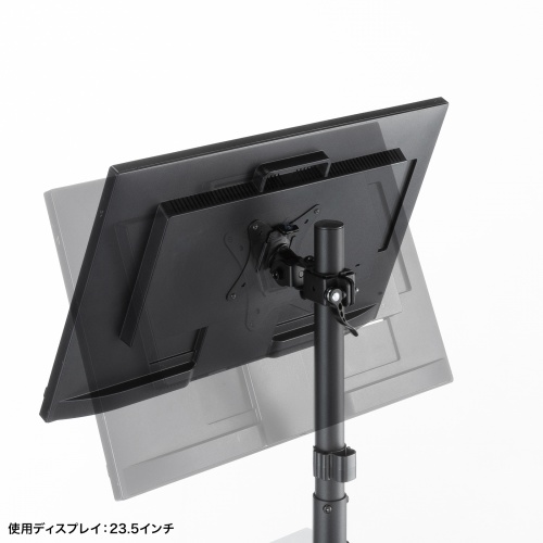 モニターアーム（ディスプレイアーム・2画面上下・デュアルモニター・薄型クランプ・支柱・耐荷重各9kg・32インチまで対応・ブラック）