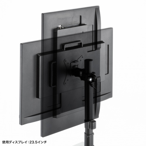 モニターアーム（ディスプレイアーム・2画面上下・デュアルモニター・薄型クランプ・支柱・耐荷重各9kg・32インチまで対応・ブラック）