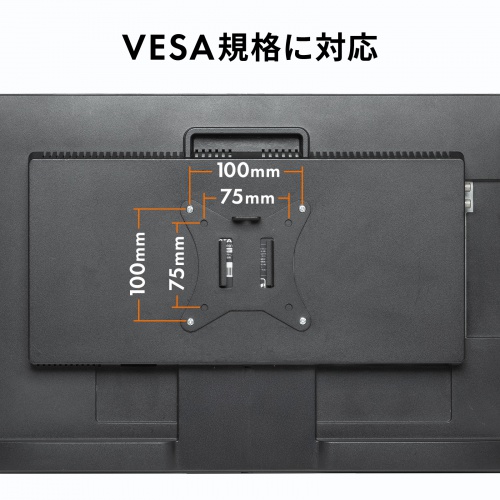 モニターアーム（ディスプレイアーム・2画面上下・デュアルモニター・薄型クランプ・支柱・耐荷重各9kg・32インチまで対応・ブラック）
