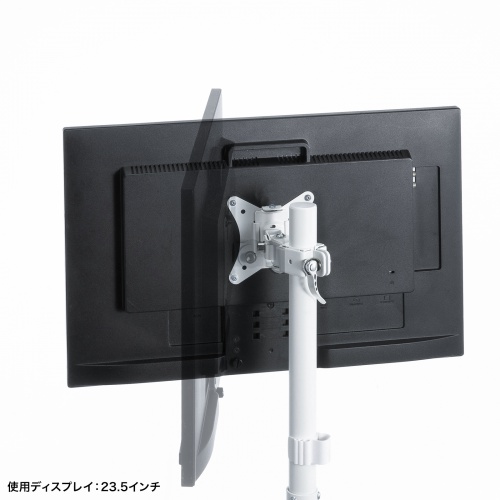 モニターアーム（ディスプレイアーム・2画面上下・デュアルモニター・薄型クランプ・支柱・耐荷重各9kg・32インチまで対応・ホワイト）