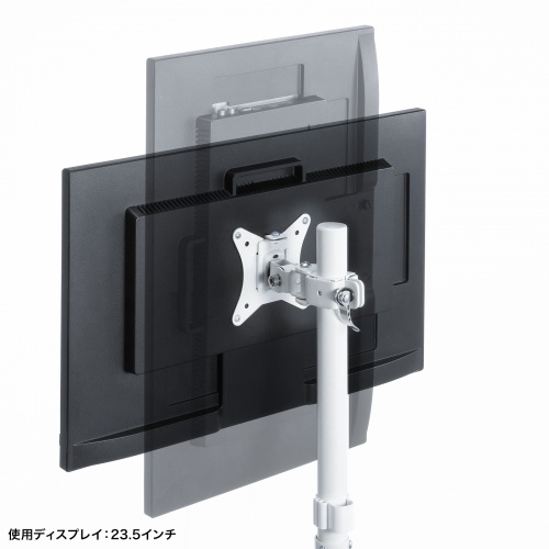 モニターアーム（ディスプレイアーム・2画面上下・デュアルモニター・薄型クランプ・支柱・耐荷重各9kg・32インチまで対応・ホワイト）