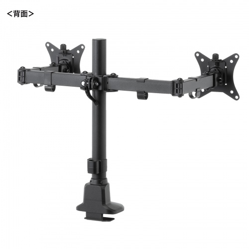モニターアーム（ディスプレイアーム・2画面左右・デュアルモニター・薄型クランプ・耐荷重各9kg・32インチまで対応・ブラック）