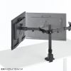 モニターアーム（ディスプレイアーム・2画面左右・デュアルモニター・薄型クランプ・耐荷重各9kg・32インチまで対応・ブラック）