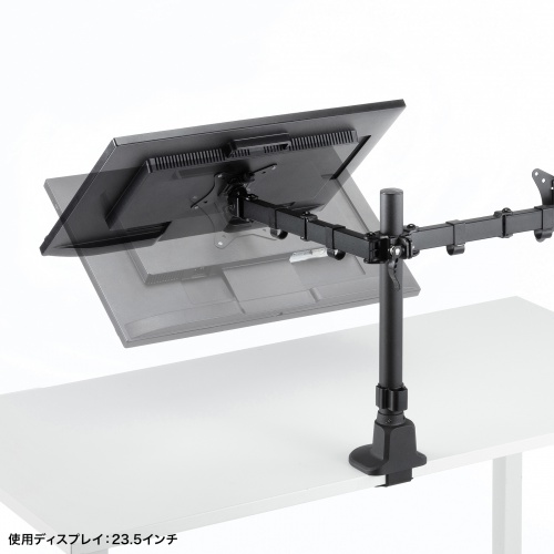モニターアーム（ディスプレイアーム・2画面左右・デュアルモニター・薄型クランプ・耐荷重各9kg・32インチまで対応・ブラック）