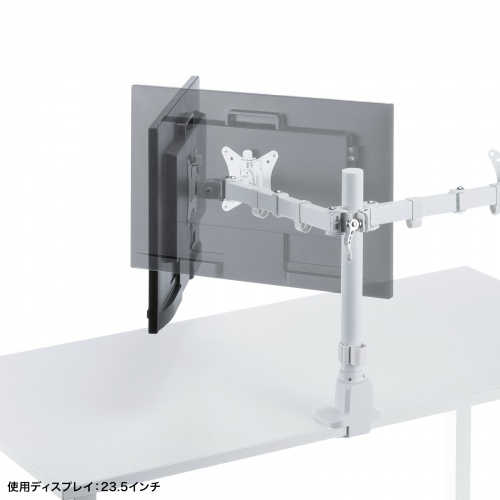 モニターアーム（ディスプレイアーム・2画面左右・デュアルモニター・薄型クランプ・耐荷重各9kg・32インチまで対応・ホワイト）