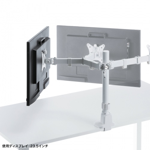 モニターアーム（ディスプレイアーム・2画面左右・デュアルモニター・薄型クランプ・耐荷重各9kg・32インチまで対応・ホワイト）