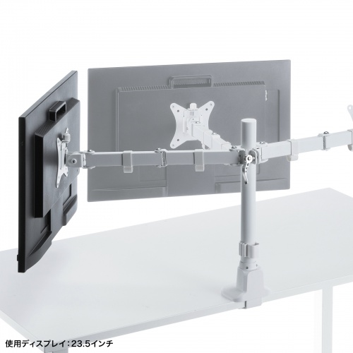 モニターアーム（ディスプレイアーム・2画面左右・デュアルモニター・薄型クランプ・耐荷重各9kg・32インチまで対応・ホワイト）