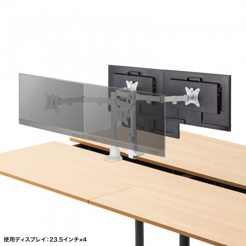 モニターアーム（ディスプレイアーム・2画面左右・デュアルモニター・薄型クランプ・耐荷重各9kg・32インチまで対応・ホワイト）