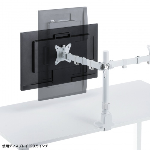 モニターアーム（ディスプレイアーム・2画面左右・デュアルモニター・薄型クランプ・耐荷重各9kg・32インチまで対応・ホワイト）