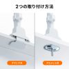 モニターアーム（ディスプレイアーム・2画面左右・デュアルモニター・薄型クランプ・耐荷重各9kg・32インチまで対応・ホワイト）
