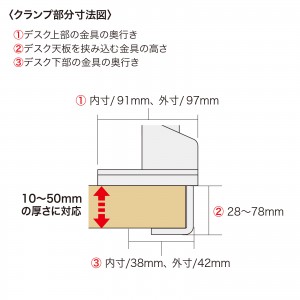 モニターアーム（デュアル・2画面・薄型クランプ・32インチ対応・ガススプリング式・耐荷重1～9kg・ブラック）