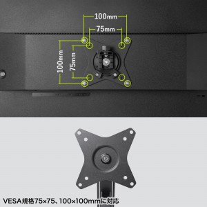 モニターアーム（デュアル・2画面・薄型クランプ・32インチ対応・ガススプリング式・耐荷重1～9kg・ブラック）