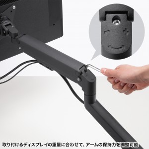 モニターアーム（デュアル・2画面・薄型クランプ・32インチ対応・ガススプリング式・耐荷重1～9kg・ブラック）