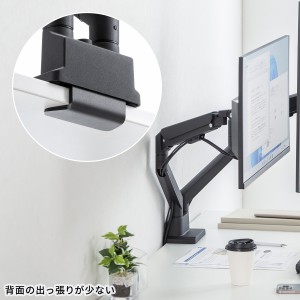 モニターアーム（デュアル・2画面・薄型クランプ・32インチ対応・ガススプリング式・耐荷重1～9kg・ブラック）