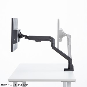 モニターアーム（デュアル・2画面・薄型クランプ・32インチ対応・ガススプリング式・耐荷重1～9kg・ブラック）