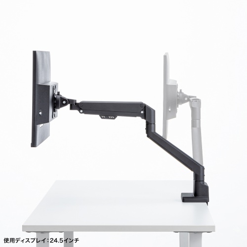 モニターアーム（デュアル・2画面・薄型クランプ・32インチ対応・ガススプリング式・耐荷重1～9kg・ブラック）