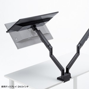 モニターアーム（デュアル・2画面・薄型クランプ・32インチ対応・ガススプリング式・耐荷重1～9kg・ブラック）
