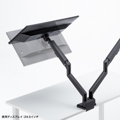 モニターアーム（デュアル・2画面・薄型クランプ・32インチ対応・ガススプリング式・耐荷重1～9kg・ブラック）