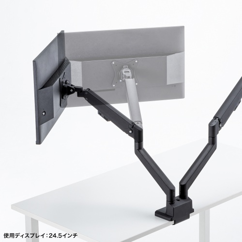 モニターアーム（デュアル・2画面・薄型クランプ・32インチ対応・ガススプリング式・耐荷重1～9kg・ブラック）