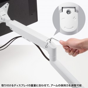 モニターアーム（デュアル・2画面・薄型クランプ・32インチ対応・ガススプリング式・耐荷重1～9kg・ホワイト）