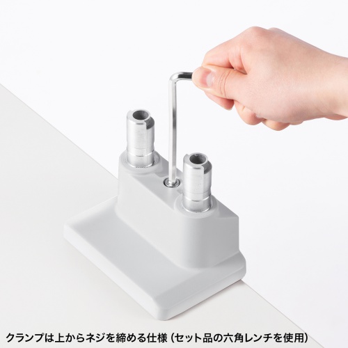 モニターアーム（デュアル・2画面・薄型クランプ・32インチ対応・ガススプリング式・耐荷重1～9kg・ホワイト）