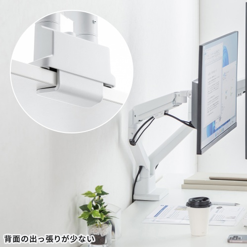 モニターアーム（デュアル・2画面・薄型クランプ・32インチ対応・ガススプリング式・耐荷重1～9kg・ホワイト）