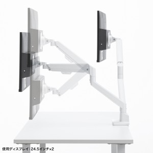 モニターアーム（デュアル・2画面・薄型クランプ・32インチ対応・ガススプリング式・耐荷重1～9kg・ホワイト）