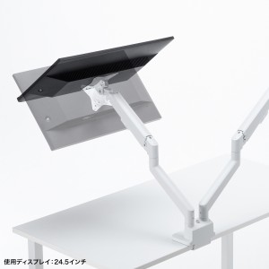 モニターアーム（デュアル・2画面・薄型クランプ・32インチ対応・ガススプリング式・耐荷重1～9kg・ホワイト）