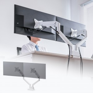 モニターアーム（デュアル・2画面・薄型クランプ・32インチ対応・ガススプリング式・耐荷重1～9kg・ホワイト）