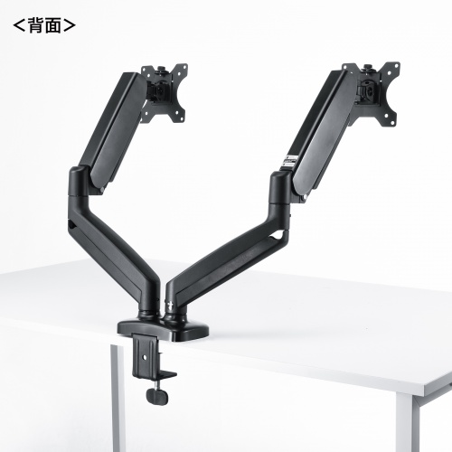 モニターアーム（2画面・デュアル・横2枚・32インチまで・耐荷重8kg・ガススプリング式・クランプ式対応・グロメット式対応） CR-LAC2405BK サンワサプライ