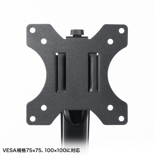 モニターアーム（2画面・デュアル・横2枚・32インチまで・耐荷重8kg・ガススプリング式・クランプ式対応・グロメット式対応） CR-LAC2405BK サンワサプライ