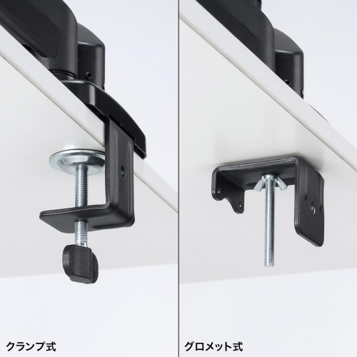 モニターアーム（2画面・デュアル・横2枚・32インチまで・耐荷重8kg・ガススプリング式・クランプ式対応・グロメット式対応） CR-LAC2405BK サンワサプライ