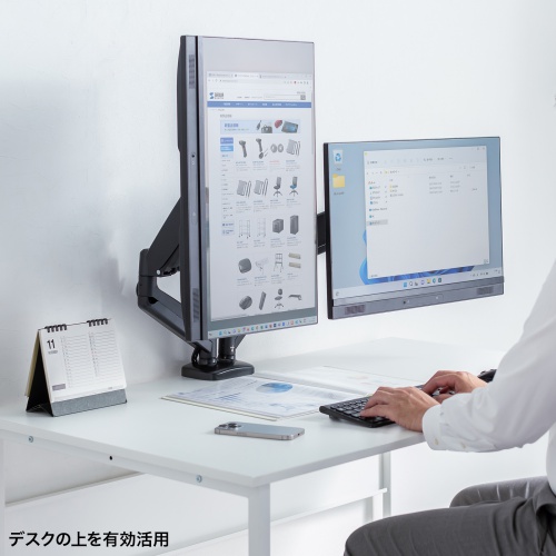 モニターアーム（2画面・デュアル・横2枚・32インチまで・耐荷重8kg・ガススプリング式・クランプ式対応・グロメット式対応） CR-LAC2405BK サンワサプライ