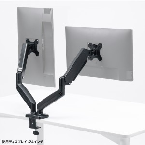 モニターアーム（2画面・デュアル・横2枚・32インチまで・耐荷重8kg・ガススプリング式・クランプ式対応・グロメット式対応） CR-LAC2405BK サンワサプライ 